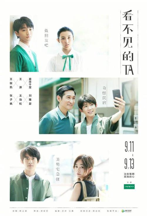 费拉拉吉罗拉默计算机科学文凭证书